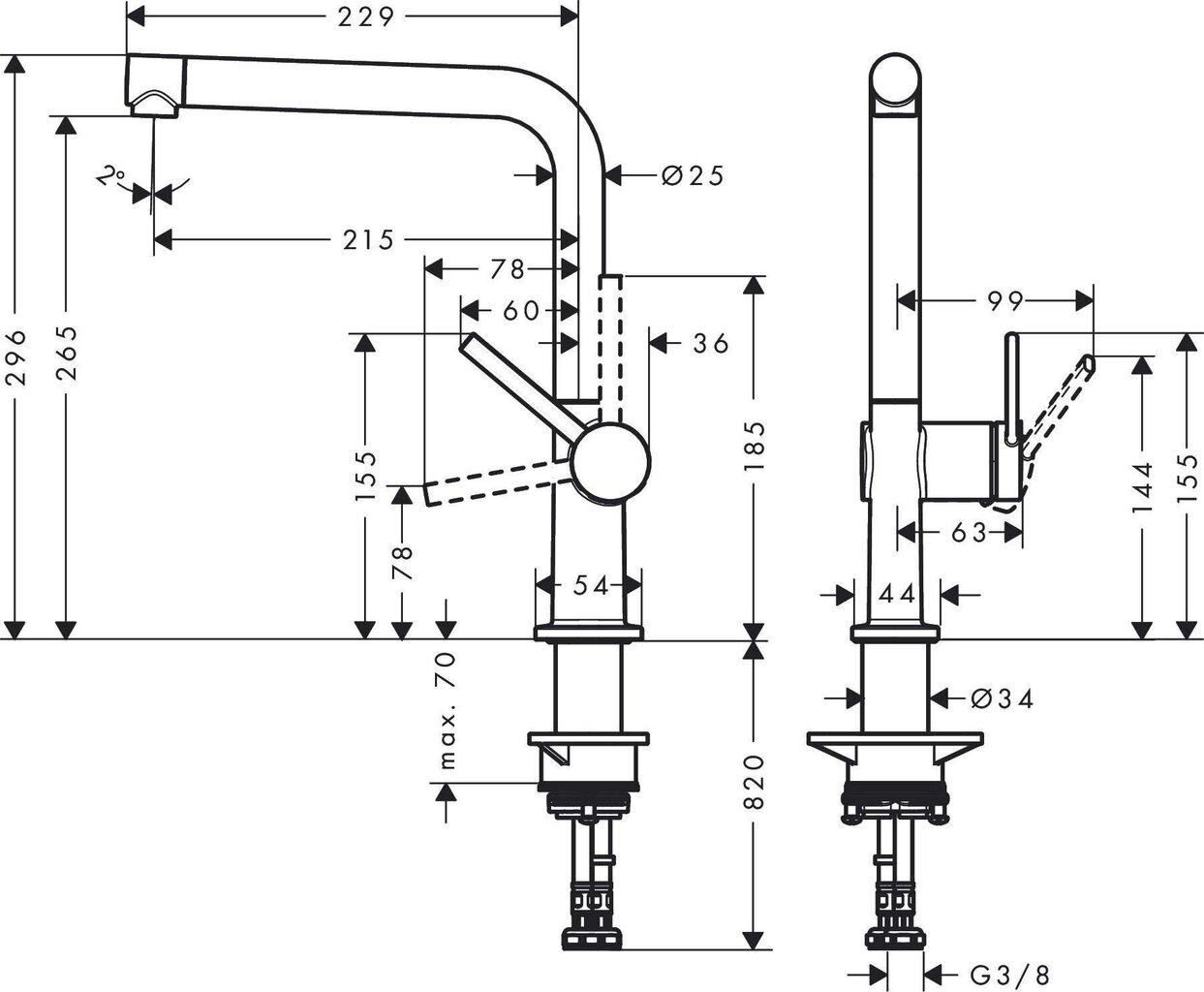 Köögisegisti Hansgrohe Talis M54 72840800 (roostevaba teras) hind ja info | Vannitoa segistid | hansapost.ee