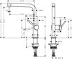 Köögisegisti Hansgrohe Talis M54 72840800 (roostevaba teras) hind ja info | Vannitoa segistid | hansapost.ee