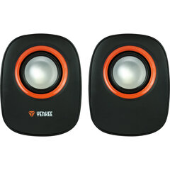 Yenkee YSP 2001BK Mini 2.0 цена и информация | Аудиоколонки | hansapost.ee