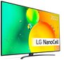 LG 75NANO763QA цена и информация | Televiisorid | hansapost.ee