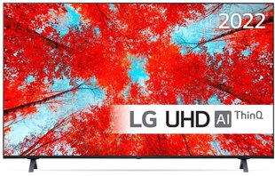 55" 4K LED TV LG 55UQ90003LA hind ja info | Televiisorid | hansapost.ee