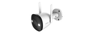Камера видеонаблюдения IMOU IPC-F42FP-D цена и информация | Valvekaamerad | hansapost.ee