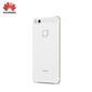 Tagakaaned Huawei       Protective Case for Huawei P10 Lite    Transparent hind ja info | Telefonide kaitsekaaned ja -ümbrised | hansapost.ee