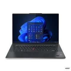 Lenovo ThinkPad Z16 Gen 1 цена и информация | Ноутбуки | hansapost.ee