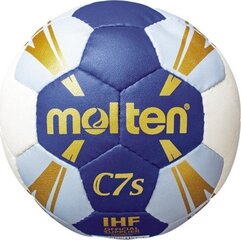 Мяч для игры в гандбол Molten H0C1350-BW-HS цена и информация | Гандбол | hansapost.ee