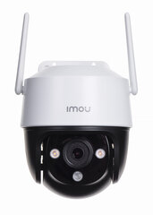 Камера наблюдения IMOU IPC-S41FP цена и информация | Компьютерные (Веб) камеры | hansapost.ee