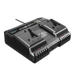 Двойное зарядное устройство для быстрой зарядки Dedra DED7039V цена и информация | Запчасти для садовой техники | hansapost.ee