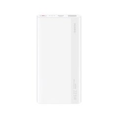 Huawei Powerbank SuperCharge 10000 мАч (макс. 22,5 Вт SE) белый 55034445 цена и информация | Зарядные устройства Power bank | hansapost.ee