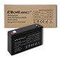 Qoltec 53072 AGM battery | 6V | 7.2 Ah цена и информация | Puhvertoiteallikad | hansapost.ee