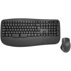Yenkee Manta US/CS цена и информация | Клавиатура с игровой мышью 3GO COMBODRILEW2 USB ES | hansapost.ee
