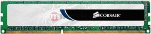 Corsair DDR3 2 ГБ 1333 МГц CL9 (VS2GB1333D3) цена и информация | Объём памяти (RAM) | hansapost.ee