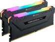 Corsair Vengeance RGB PRO DDR4, 2x8GB, 3000MHz, CL15 (CMW16GX4M2C3000C15) цена и информация | Operatiivmälu | hansapost.ee