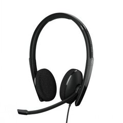 Kõrvaklapid kaabliga Epos Adapt 160T USB II hind ja info | Kõrvaklapid | hansapost.ee