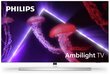 Philips 65OLED807/12 цена и информация | Televiisorid | hansapost.ee