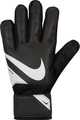 Nike GK Матч Вратарские перчатки Черно-белый CQ7799 010 цена и информация | Перчатки вратаря | hansapost.ee