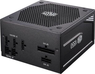 Cooler Master V Series цена и информация | Материнские платы (PSU) | hansapost.ee