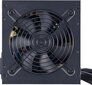 Cooler Master MWE Bronze цена и информация | Toiteplokid | hansapost.ee