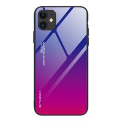 Gradient Glass Durable Cover with Tempered Glass Back iPhone 12 mini pink-purple (Pink || Purpurowy) цена и информация | Чехлы для телефонов | hansapost.ee