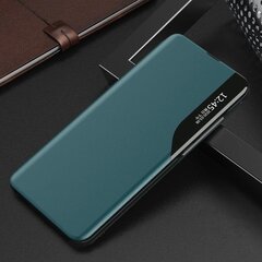 Чехол для Samsung Galaxy Note 20 Ultra цена и информация | Чехлы для телефонов | hansapost.ee