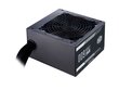 Cooler Master MPE-6001-ACABW-EU hind ja info | Toiteplokid | hansapost.ee