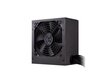 Cooler Master MPE-5001-ACABW-EU цена и информация | Toiteplokid | hansapost.ee