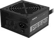 Gigabyte GP-P550B price and information | Toiteplokid | hansapost.ee