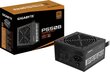 Gigabyte GP-P550B цена и информация | Toiteplokid | hansapost.ee