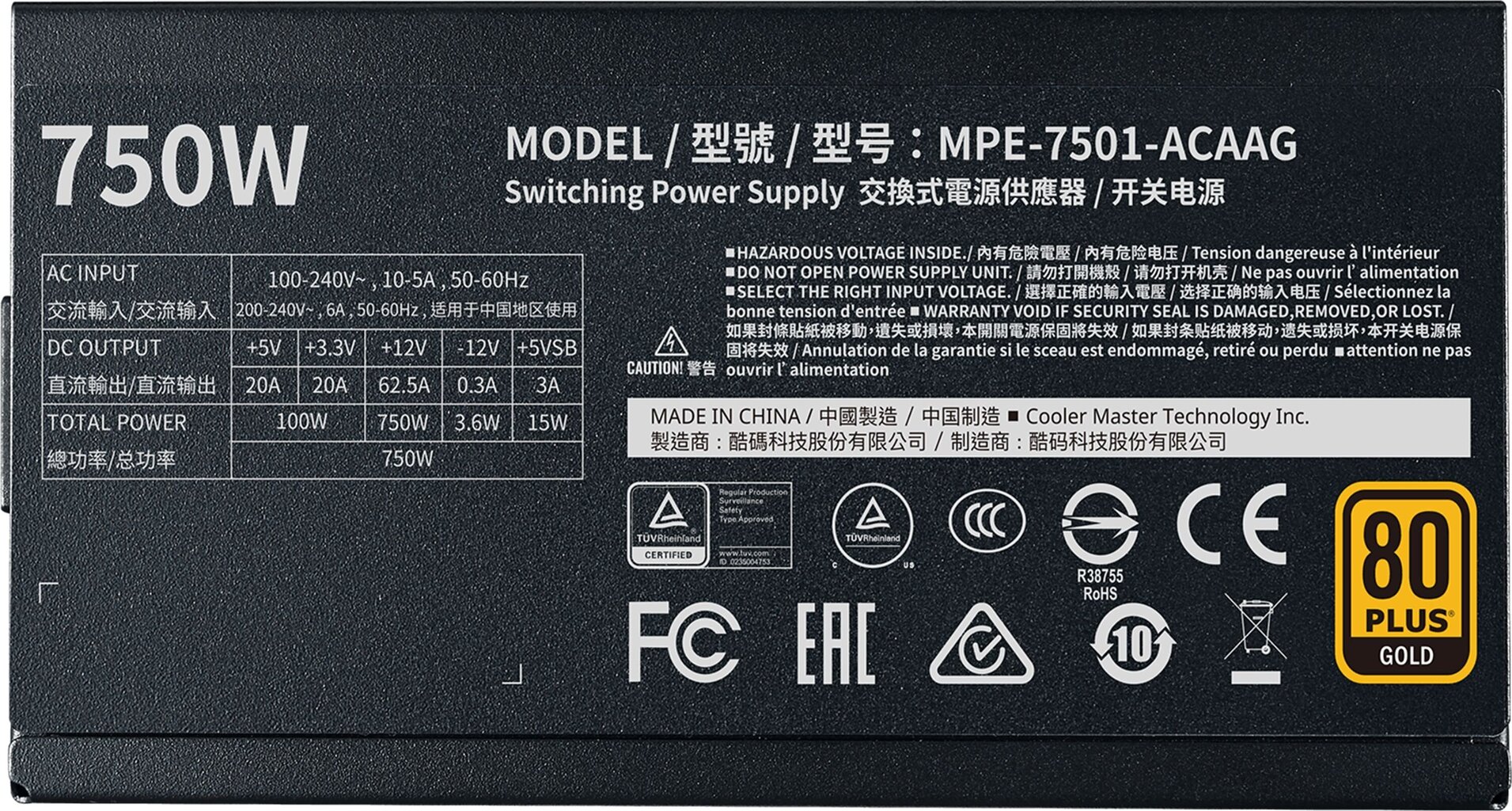 Cooler Master MPE-7501-AFAAG-EU hind ja info | Toiteplokid | hansapost.ee
