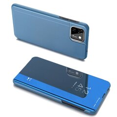 Clear View Case cover for Oppo A73 blue (Light blue || Niebieski) hind ja info | Telefonide kaitsekaaned ja -ümbrised | hansapost.ee