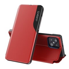 Eco Leather View Case elegant bookcase type case with kickstand for Xiaomi Mi 11 red (Red) hind ja info | Telefonide kaitsekaaned ja -ümbrised | hansapost.ee