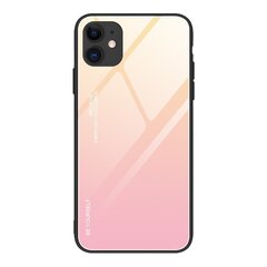 Gradient Glass Durable Cover with Tempered Glass Back iPhone 12 mini pink (Pink) цена и информация | Чехлы для телефонов | hansapost.ee