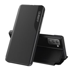 Чехол для Samsung Galaxy S21 FE цена и информация | Hurtel Телефоны и аксессуары | hansapost.ee