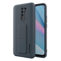 Wozinsky Kickstand Case Silicone Stand Cover for Xiaomi Redmi 9 Blue (Light blue || Niebieski) цена и информация | Чехлы для телефонов | hansapost.ee