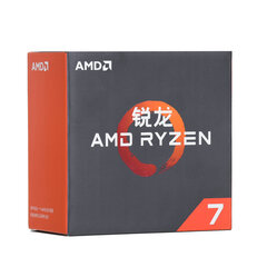 AMD YD180XBCAEWOZ hind ja info | AMD Arvutid ja IT- tehnika | hansapost.ee