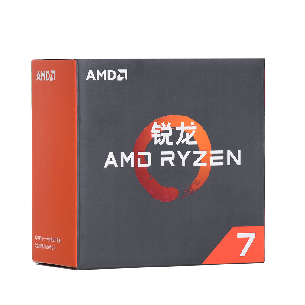 AMD YD180XBCAEWOZ hind ja info | Protsessorid | hansapost.ee