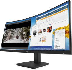 HP MNTR M34d WQHD Curved hind ja info | Monitorid | hansapost.ee