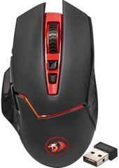 Redragon M690, черный цена и информация | Компьютерные мыши | hansapost.ee