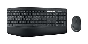 Logitech MK850DE Performance цена и информация | Клавиатура с игровой мышью 3GO COMBODRILEW2 USB ES | hansapost.ee