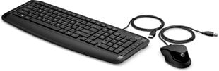 Hewlett-Packard 9DF28AA цена и информация | Клавиатуры | hansapost.ee