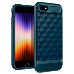 Spigen Caselogy Paralax для Apple Iphone 7/8 / SE 2020/2022, зелёный цена и информация | Чехлы для телефонов | hansapost.ee