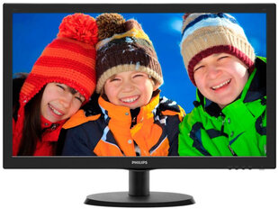 Philips 223V5LSB2, 21.5" цена и информация | Мониторы | hansapost.ee