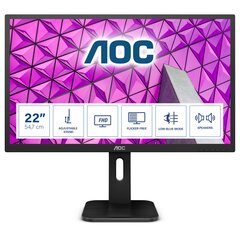 AOC P1 22P1D 21.5" Full HD LED цена и информация | Мониторы | hansapost.ee