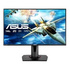 Asus VG278QR, 27" цена и информация | Мониторы | hansapost.ee