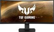 Asus VG35VQ цена и информация | Monitorid | hansapost.ee