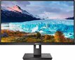 Philips 272S1AE/00 цена и информация | Monitorid | hansapost.ee