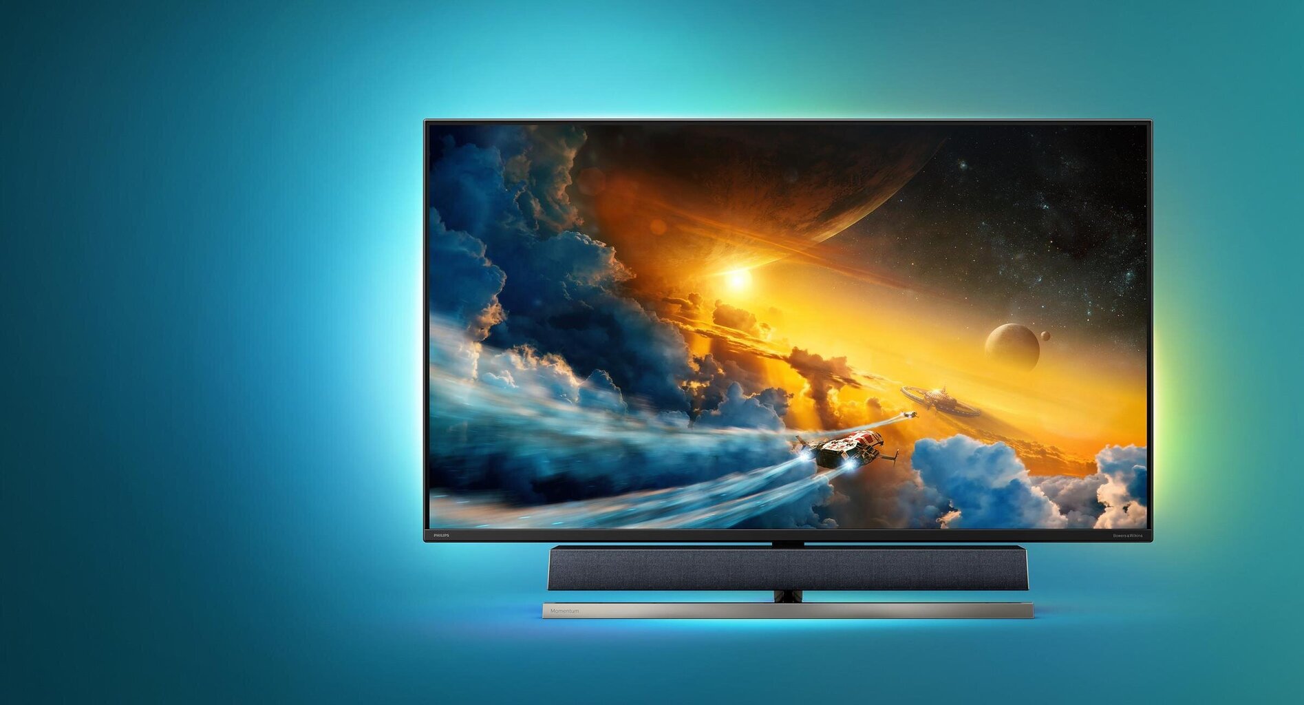 Philips 558M1RY/00 цена и информация | Monitorid | hansapost.ee