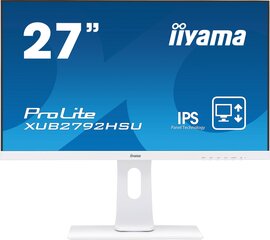 Монитор Iiyama XUB2792HSU-W1 цена и информация | Мониторы | hansapost.ee