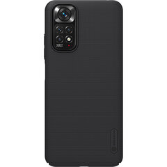 Nillkin Super Frosted Shield toughened case cover + stand for Xiaomi Redmi Note 11 black цена и информация | Чехлы для телефонов | hansapost.ee