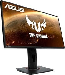 Asus VG258QM hind ja info | Monitorid | hansapost.ee