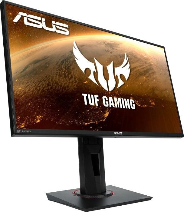 Asus VG258QM цена и информация | Monitorid | hansapost.ee